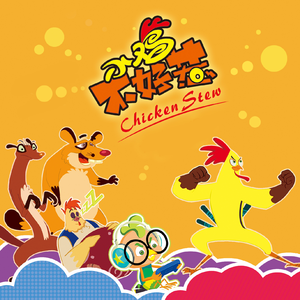 BABES性欧美视频
