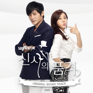 BABES性欧美视频
