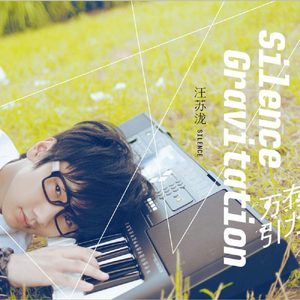 BABES性欧美视频
