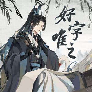 BABES性欧美视频
