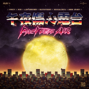 BABES性欧美视频
