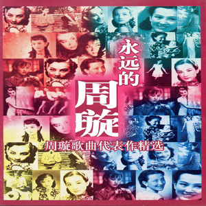 BABES性欧美视频
