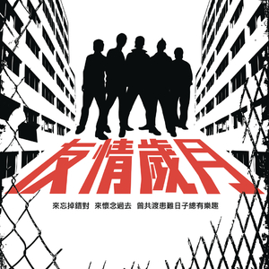 BABES性欧美视频
