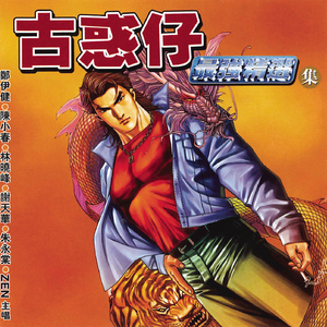 BABES性欧美视频
