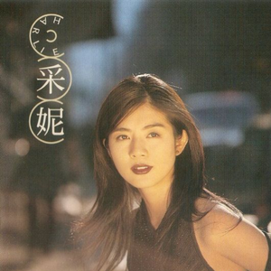 BABES性欧美视频
