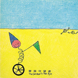 BABES性欧美视频
