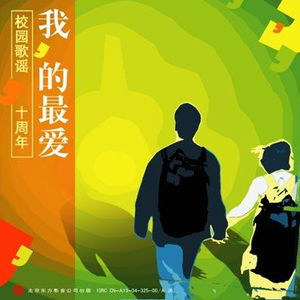 BABES性欧美视频
