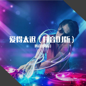 BABES性欧美视频
