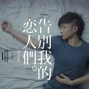 BABES性欧美视频
