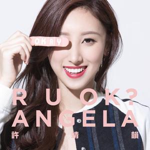 BABES性欧美视频
