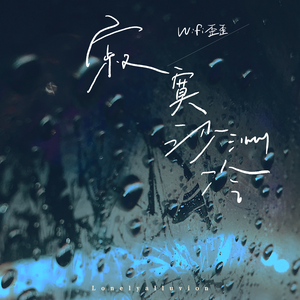 BABES性欧美视频
