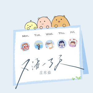 BABES性欧美视频
