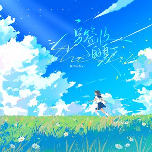 BABES性欧美视频
