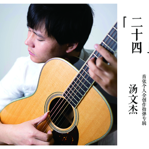 BABES性欧美视频
