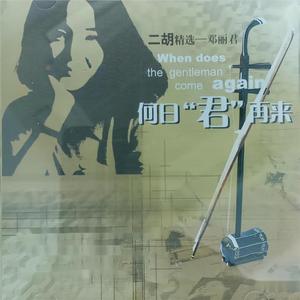 BABES性欧美视频
